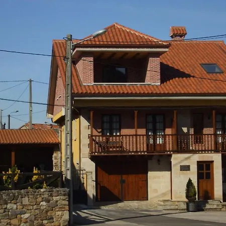 Apartamentos La Corraliza Totero Pokój zdjęcie